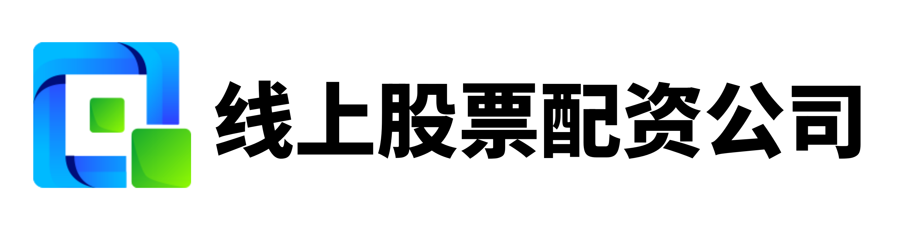 配资炒股免费